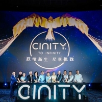 Huaxia Film Debuts CINITY With Ang Lee's 'Gemini Man' Advanced-Format Movie Trailer Photo