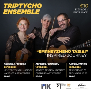 INSPIRED JOURNEY With Triptycho Ensemble Set for Technopolis 20 Photo