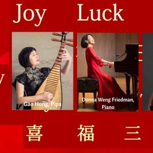 Joy Luck Trio to Present New York Debut Concert at Glow Cultural Center in Flushing Photo
