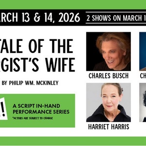 Plaza Theatre's rePLAY Series Continues After Sold-Out Show Photo