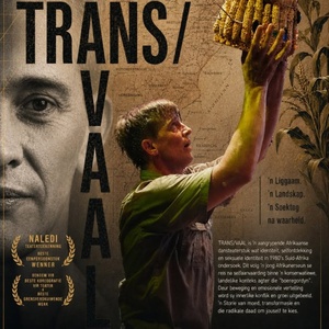 Review: TRANS/VAAL at The Drama Factory is a masterpiece with an important message
