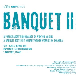 BANQUET II Will Open in London From Shanghai Collaboration Photo