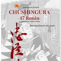 Amaterasu Za To Debut CHUSHINGURA - 47 RONIN, a New Adaptation of a Celebrated Japanese Tale