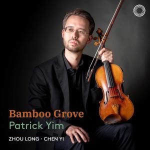 Patrick Yim's BAMBOO GROVE Album Out Now on PENTATONE Photo