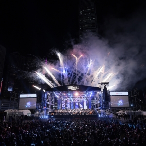 HK Phil Presents Annual Outdoor Extravaganza Swire SYMPHONY UNDER THE STARS Photo