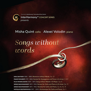 InterHarmony Concert Series Returns To Carnegie Hall With SONGS WITHOUT WORDS Photo