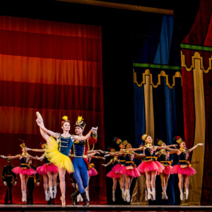 Review: STARS AND STRIPES FOREVER! at The Acedemy Of Music