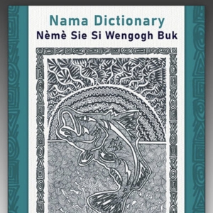 Jeff Siegel Releases New Book NAMA DICTIONARY Photo