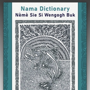 Jeff Siegel Releases New Book NAMA DICTIONARY