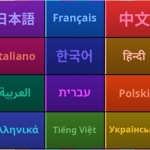 BroadwayWorld Goes Even More Global: Now Available in 20 Languages Interview