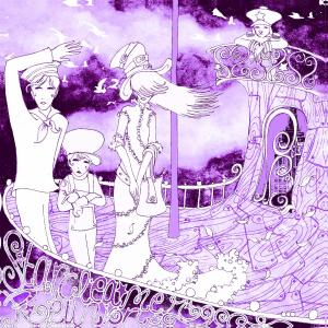 UMBRELLA Debuts as STARCLEANER REUNION's Self-Produced Debut Album Photo