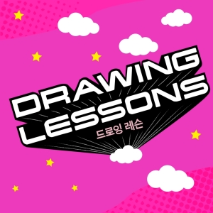 Review: DRAWING LESSONS at Children's Theatre Company