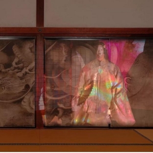 Japan Society to Present 'Transcending Time: Japanese Art & Technology' in January Photo