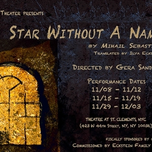 PM Theater Presents Sophomore Show A STAR WITHOUT A NAME