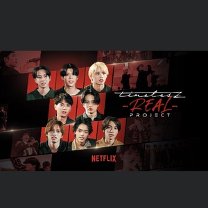 Netflix Original Docuseries ‘Timelesz Project -Real-’ Premieres Worldwide