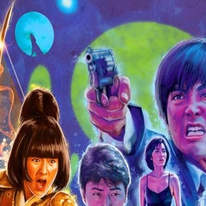 GHOULS GONE WILD Collection to Arrive on Limited Edition Blu-ray Photo