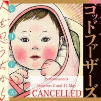 TOKYO GODFATHERS Now On Stage At New National Theatre