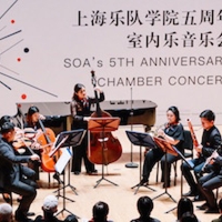 Shanghai Orchestra Academy Creates The 'Shanghai Model' For Young Orchestral Musician
