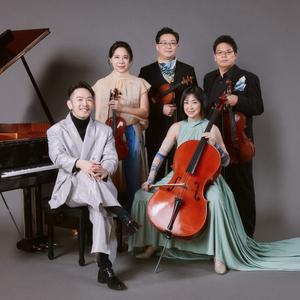 Taiwan Philharmonic Chamber Ensemble to Present FROM FORMOSA U.S. Tour Photo