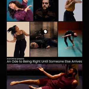 The Cowles Center Reopens With Site-Specific Dance Performance By Anat Shinar Photo