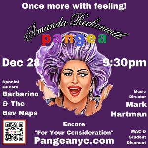 Amanda Reckonwith Returns to Pangea for One More Performance, December 28 Photo