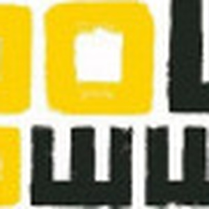 WE THE WOOLLY: REMIXING 250 to Launch at Woolly Mammoth Theatre Company in DC Photo