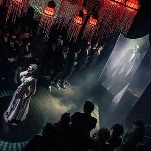 MASQUERADE Launches Digital Cancellation Line; Extends Through March 2026 Photo