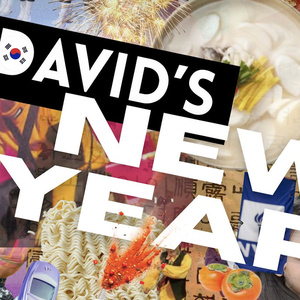 Lisa Milinazzo To Direct DAVID'S NEW YEAR at Chain Theatre’s 2026 Winter One-Act Festival