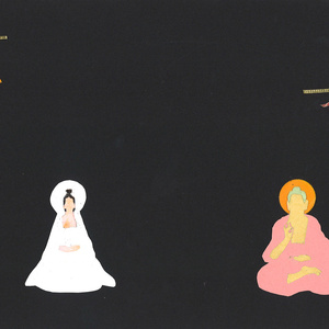 ED YOUNG’S BRIGHT WORLDS: GESTURE AND FEELING IN 60 YEARS OF PICTURE BOOKS FOR CHIL Photo