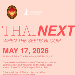 THAI NEXT 2026 Will Present 46 Artists Across Music, Art, Fashion & Film Photo