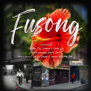 Listen: FUSONG Concept Album Featuring Jasmine Forsberg, Nathan Salstone and More Out Interview