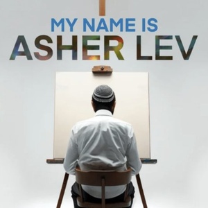 Previews: MY NAME IS ASHER LEV at Stageworks Theatre Photo