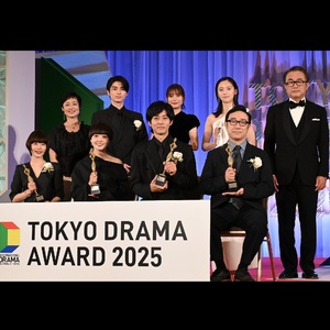 Photos: Tokyo Drama Awards Reveal 2025 Winners