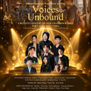 VOICES UNBOUND: A Benefit Concert Of New Chamber Works is Coming To Carnegie Hall Photo
