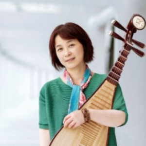 Wu Man To Premiere Du Yun's New Concerto For Pipa At Zankel Hall in February Photo