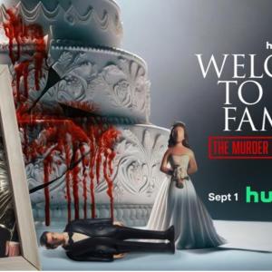 WELCOME TO THE FAMILY: THE MURDER OF DAN MAREL Docuseries to Debut on Hulu Photo
