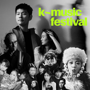 K-MUSIC FESTIVAL to Return to London for 13th Edition This Autumn Photo