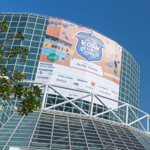 KCON LA 2025 Recap: All of the Stages, Booths, Activities, and More! Photo