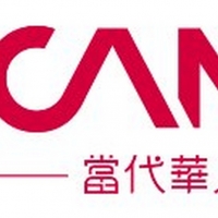 CAN Festival 2021 Announces Programme Update Photo