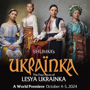 Shumkas UKRAINKA: The Four Faces of Lesya Ukrainka to be Presented at the Northern Alberta Photo