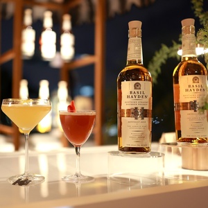 Drink Like an Oscar Nominee with 3 Cocktails from Basil Hayden Photo