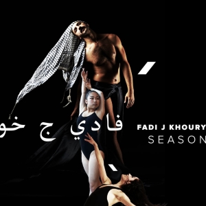 FJK Dance Unveils 2025 Season Photo