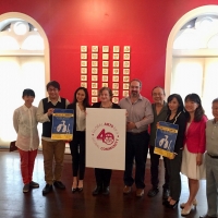 Flushing Town Hall To Present Taiwan Campus Folk Songs On September 29 Photo