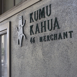 Kumu Kahua Theatre Announces a New Season of Local Plays Centered Around Identity, Pr Photo