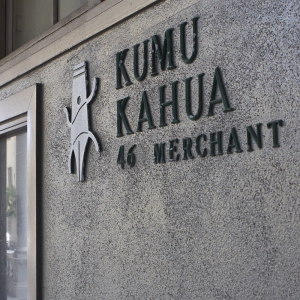 Kumu Kahua Theatre Announces a New Season of Local Plays Centered Around Identity…