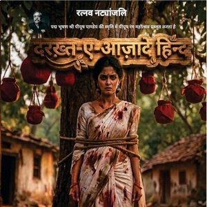 Delhi Will Pay Tribute to &lsquo;Adman of India&rsquo; Piyush Pandey Photo