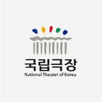 National Theater of Korea Announces its 2020-2021 National Repertory Season Photo
