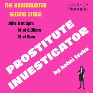 Ensemble Tenshi to Kick Off 2025 Season With PROSTITUTE INVESTIGATOR Photo