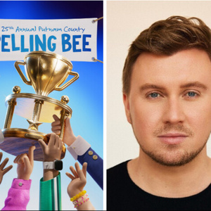 Julian Sewell to Join THE 25TH ANNUAL PUTNAM COUNTY SPELLING BEE Photo