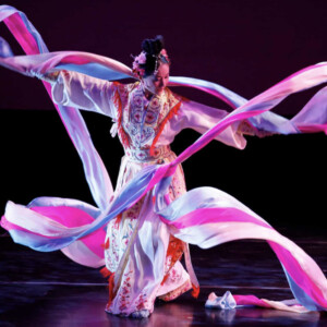 NAI-NI CHEN DANCE COMPANY to Honor Choreographer at Fifth Anniversary Tribute Photo